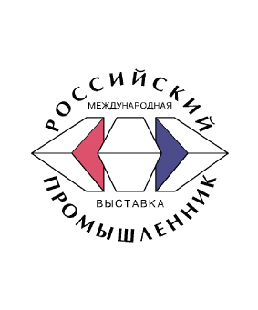XX Международный форум "Российский промышленник"